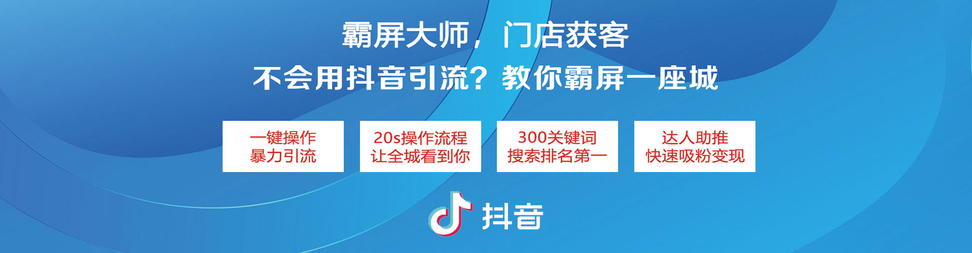 浮梁百度推广平台